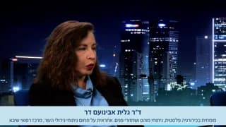 ד"ר גלית אבינועם-דר באולפן תוכנית הטלוויזיה "טובים השניים" (Medical Media Digital)